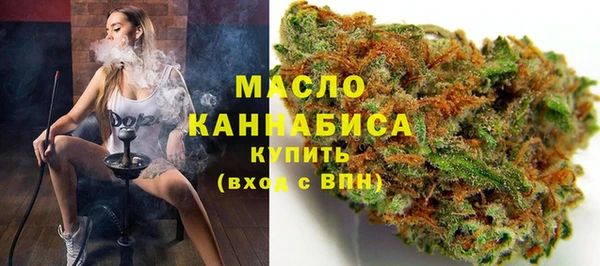 MESCALINE Богданович